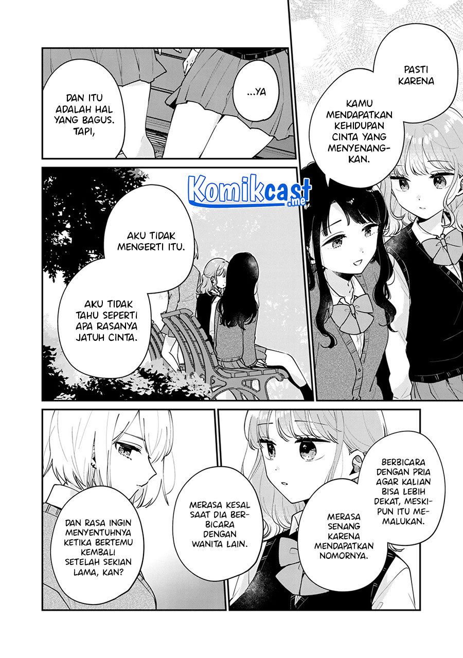 It’s Not Meguro-san’s First Time